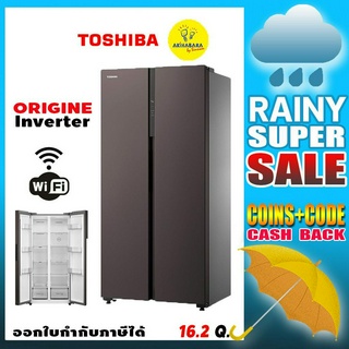 TOSHIBA ตู้เย็นsidebyside  GR-RS600WI-PMT(37) ขนาด16.2 คิว