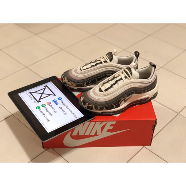 Nike Air Max 97 “Future Forward”