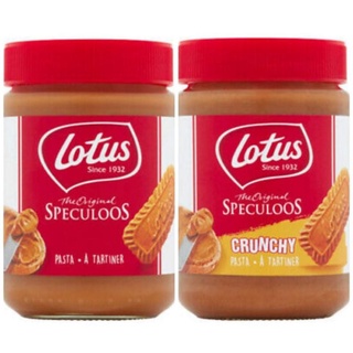 🔥🔥พร้อมส่ง Lotus Biscoff Spread สเปรดทาขนมปัง หอม อร่อย  สินค้านำเข้า