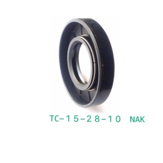 OIL seal TC 15-28-10 NAK(1ชิ้น)