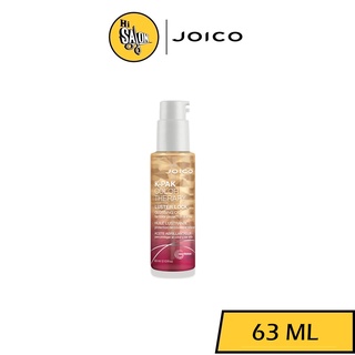 Joico K-Pak Color Therapy Luster Lock Glossing Oil 63ml. จอยโก้ เคแพค คัลเลอร์ เทอราพี ออยล์บำรุงเส้นผม (5214))