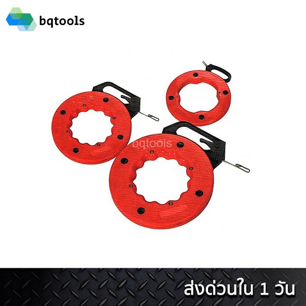 100 ฟุต Fish Tape ฟิชเทป สายเหล็ก (ตัวนำดึงสายไฟ) ยี่ห้อ Xieheng รุ่น XH-FT100