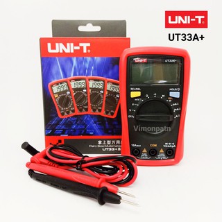 UNI-T รุ่น UT33A+ มิเตอร์วัดไฟ มัลติมิเตอร์ดิจิตอล Digital Multimeter ระบบออโต้ใช้งานง่าย วัด CAP ได้