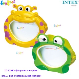 Intex หน้ากากดำน้ำกบ/ฮิปโป รุ่น 55910