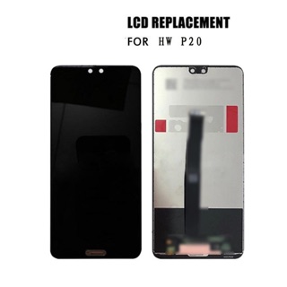 จอชุดพร้อมทัชสกรีน รุ่น  Huwei P20  หน้าจอ LCD อะไหล่มือถือ