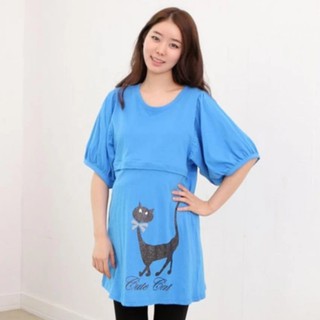 Momcloth LKNS024 เสื้อคลุมท้องให้นม นำเข้าจากเกาหลี แขนตุ๊กตา สีฟ้า