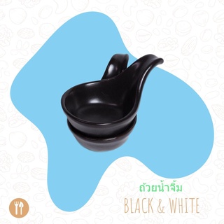ถ้วยน้ำจิ้มช้อน**เกรดA** แพคละ10ใบ