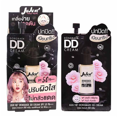 [♥️แท้] Jujune Dongbaek DD Cream SPF 50 PA+++ 8 ก.