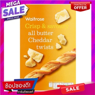 เวทโทรสขนมเกลียวกรอบรสชีส 125กรัม Waitrose Cheese Flavor Crispy Snack 125g.