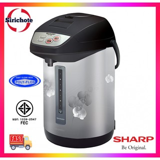 SHARP กระติกน้ำร้อน (700 วัตต์, 3.3 ลิตร,คละสี) รุ่น KP-Y33 ELE