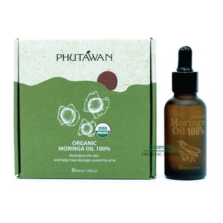 ภูตะวัน น้ำมันมะรุม ออร์แกนิค สกัดเย็น 30 g , Phutawan รักษาสิว Organic Moringa oil100%