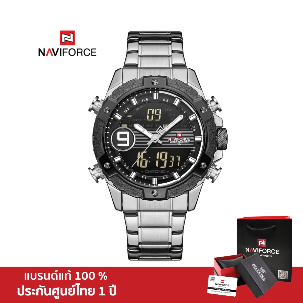 Naviforce นาฬิกาข้อมือ สำหรับแฟชั่นผู้ชาย NF9146S สายสแตนเลส กันน้ำ ระบบอนาล็อก ประกันศูนย์ไทย