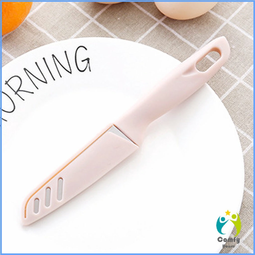 Comfy มีด มีดปอกผลไม้ มีดเล็ก มีสแตนเลส มีดหั่น มีดทำครัว มีดพกพา มีดหลากสี Fruit Knife - รูปที่ 5