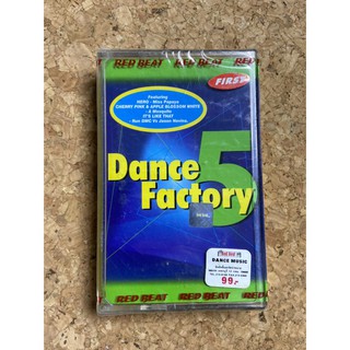 เทปเพลง Dance Factory 5