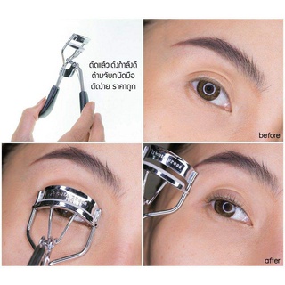 CUTE PRESS ที่ดัดขนตา FANTASY PROFESSIONAL EYELASH CURLER