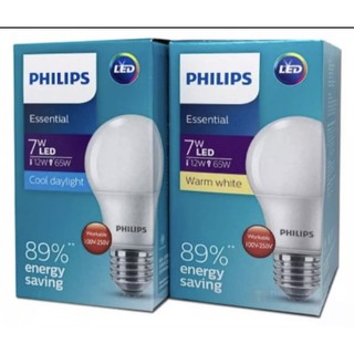 PHILIPS Bulb ESS 7w Essential ฟิลิปหลอดบับ เอสเซลเชียล 7w แสงขาวเดย์ไลท์ แสงวอมไวท์ ราคาพิเศษราคาส่ง สอบถามได้ค่ะ