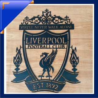 ป้ายเหล็กฉลุโลโก้ลิเวอร์พูล Liverpool โลโก้สโมสรฟุตบอล ขนาด 40 x 40 cm. หนา 1.5 mm.