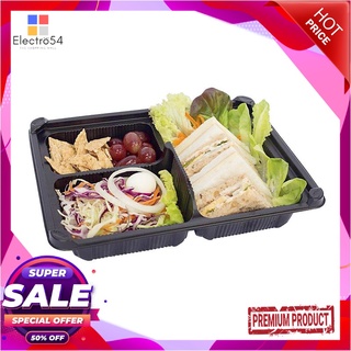 เอโร่ ถาดอาหาร 3 ช่อง พร้อมฝา แพ็ค 25 ชุดaro 3 Holes Lunch Box with Lid x 25 sets