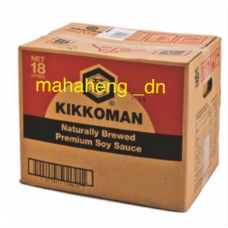 ซอสถั่วเหลือง (Soy Sauce) Kikkoman 18 ลิตร