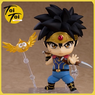 Nendoroid 1547 - Dai ; Dragon Quest The Legend of Dai : Good Smile Company