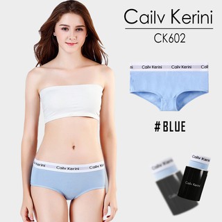 Cailv Kerini กางเกงชั้นในผู้หญิง CK602 ระบายอากาศได้ดี เนื้อผ้านุ่มนวลใส่สบายอ่อนโยนต่อผิว