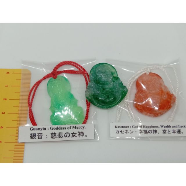 Kasennen Guanyin Kuanyin Jade color   เจ้าแม่กวนอิม พระพิฆเนศ สีหยก