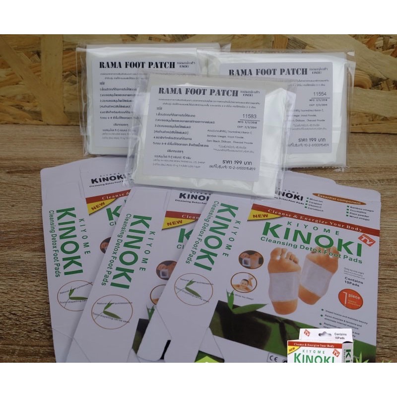1 กล่อง 5 คู่ รีวิวแน่น kinoki แผ่นแปะเท้า ช่วยหลับสบาย - wanatchaporn ...