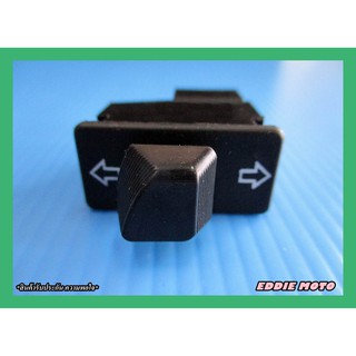 HONDA WAVE110i SCOOPY-i PCX TURN SIGNAL SWITCH // สวิทช์ไฟเลี้ยว เวฟ110ไอ สกู๊ปปี้ไอ พีซีเอ๊กซ์ สินค้าคุณภาพดี