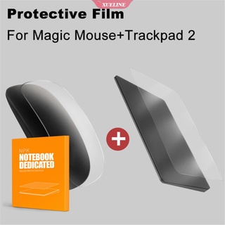 สำหรับ IOS Magic Mouse Trackpad 2 Anti-Fingerprint Protector Skin Anti-Fouling Anti-Scratch Case Accessories