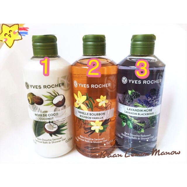 (แถม!!ฟองน้ำขัดตัว49฿) อีฟโรเช่ เจลอาบน้ำ 400 มล. Yves Rocher Shower Gel ครีมอาบน้ำ เจลอาบน้ำ เซรั่ม