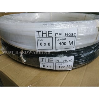 สายลม สายPE สายพ่นหมอก สายพีอี ( Polyethylene Tube ) มีหลายไ…