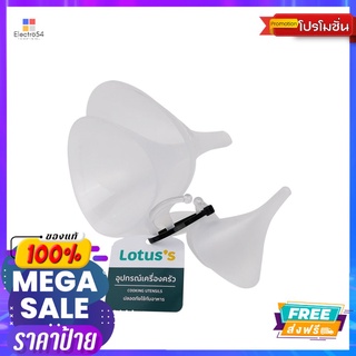 LOTUSSกรวยกรองน้ำพลาสติก 3 ชิ้นLOTUSS PLASTIC FUNNEL 3 PCS