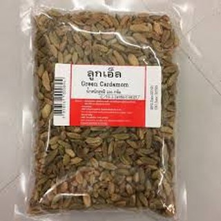 ลูกเอ็ล (เขียว) ขนาด 200 กรัม Green cardamom