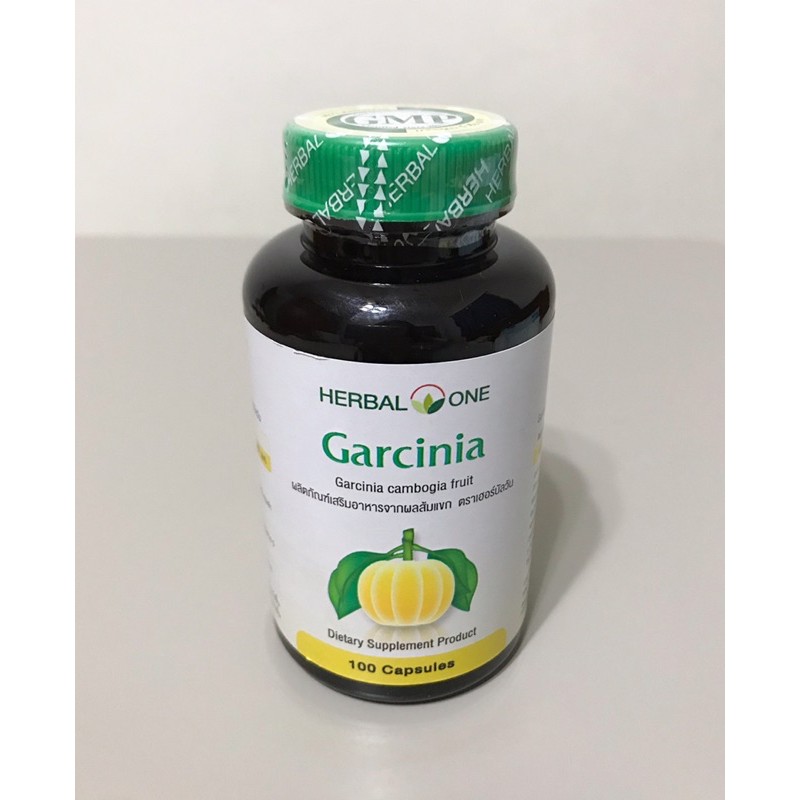 การ์ซีเนีย ผลส้มแขกชนิดแคปซูลอ้วยอันโอสถ Herbal One 500 มก. 100 แคปซูล Garcinia 500 mg 100 Capsules