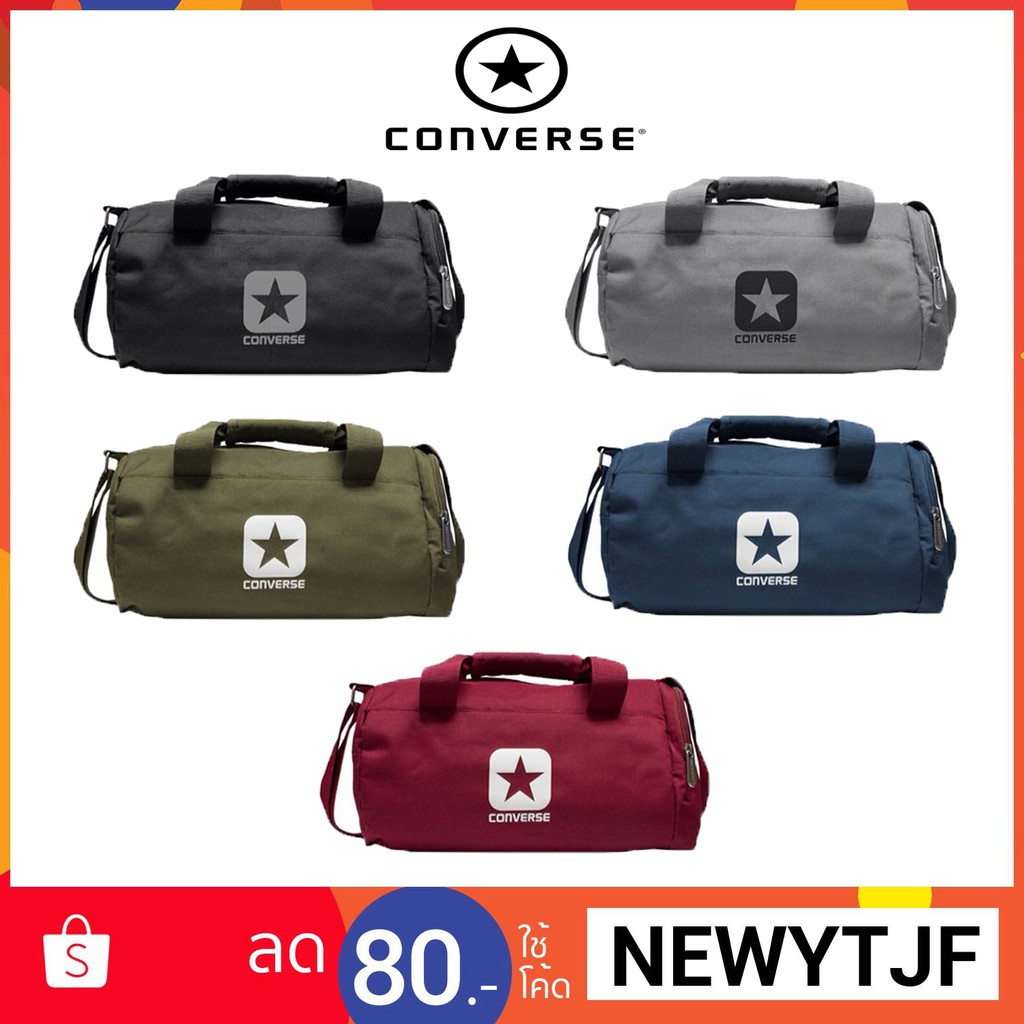 กระเป๋า CONVERSE รุ่น SPORT BAG 126000788 Shopee Thailand