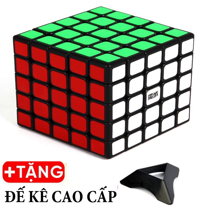 Rubik 5x5x5 สติ๊กเกอร์พรีเมี่ยมขอบดํา