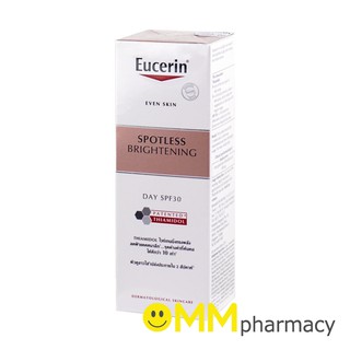 EUCERIN SPOTLESS BRIGHTENING DAY FLUID SPF30 50ML.