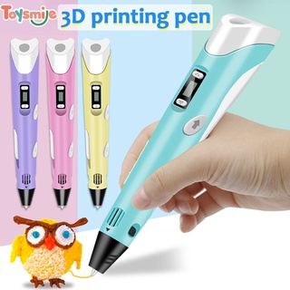 ปากกาพิมพ์ 3D PLA  ABS ของเล่นวาดภาพ เพื่อการศึกษาสำหรับเด็ก