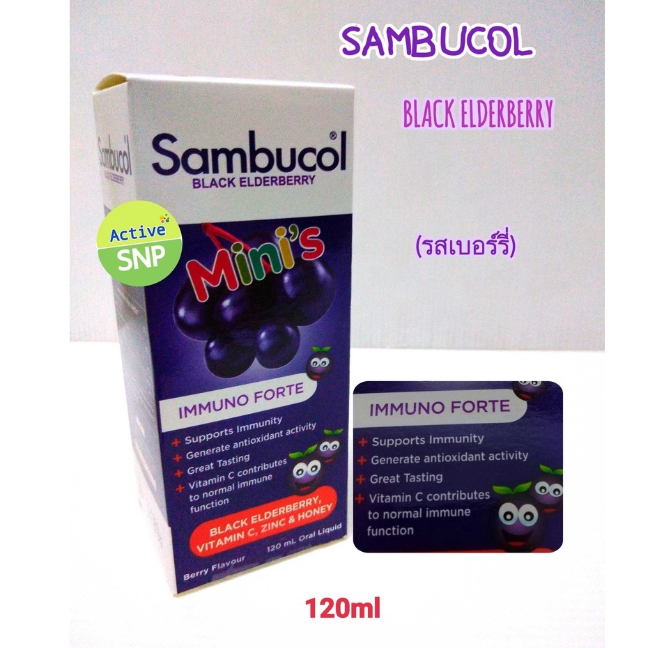 Sambucol Black Elderberry Syrup 120ml (MINI)