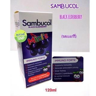 Sambucol Black Elderberry Syrup 120ml // Gummies เยลลี่ 50เม็ด //  capsule 24เม็ด