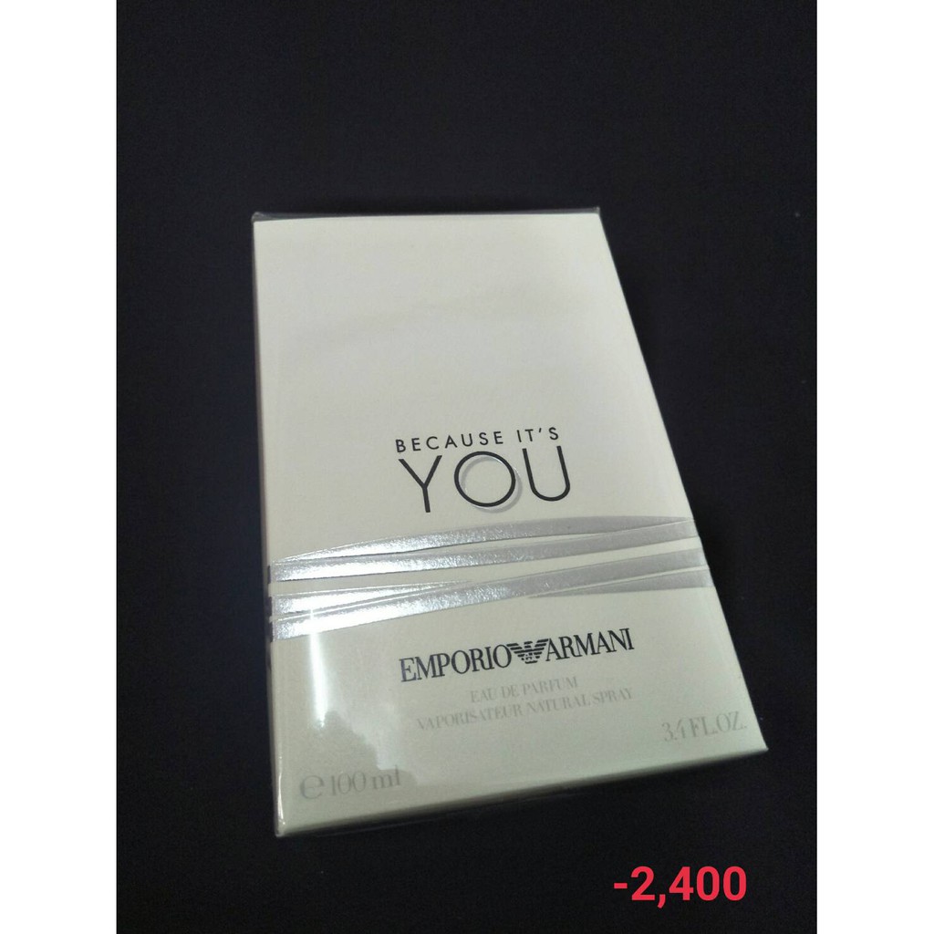 น้ำหอม ARMANI