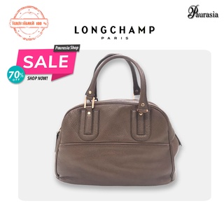 [ Longchamp ] กระเป๋าของผู้หญิง รุ่นLC-247-4953-304 Hand bag Longchao Cognac *Paurasia ปอเรเซีย