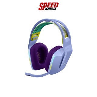 LOGITECH GAMING HEADSET G733 LILAC WIRELESS 7.1 SURROUND By Speed Gaming