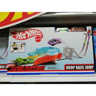 Hotwheels drop race jump flying customs