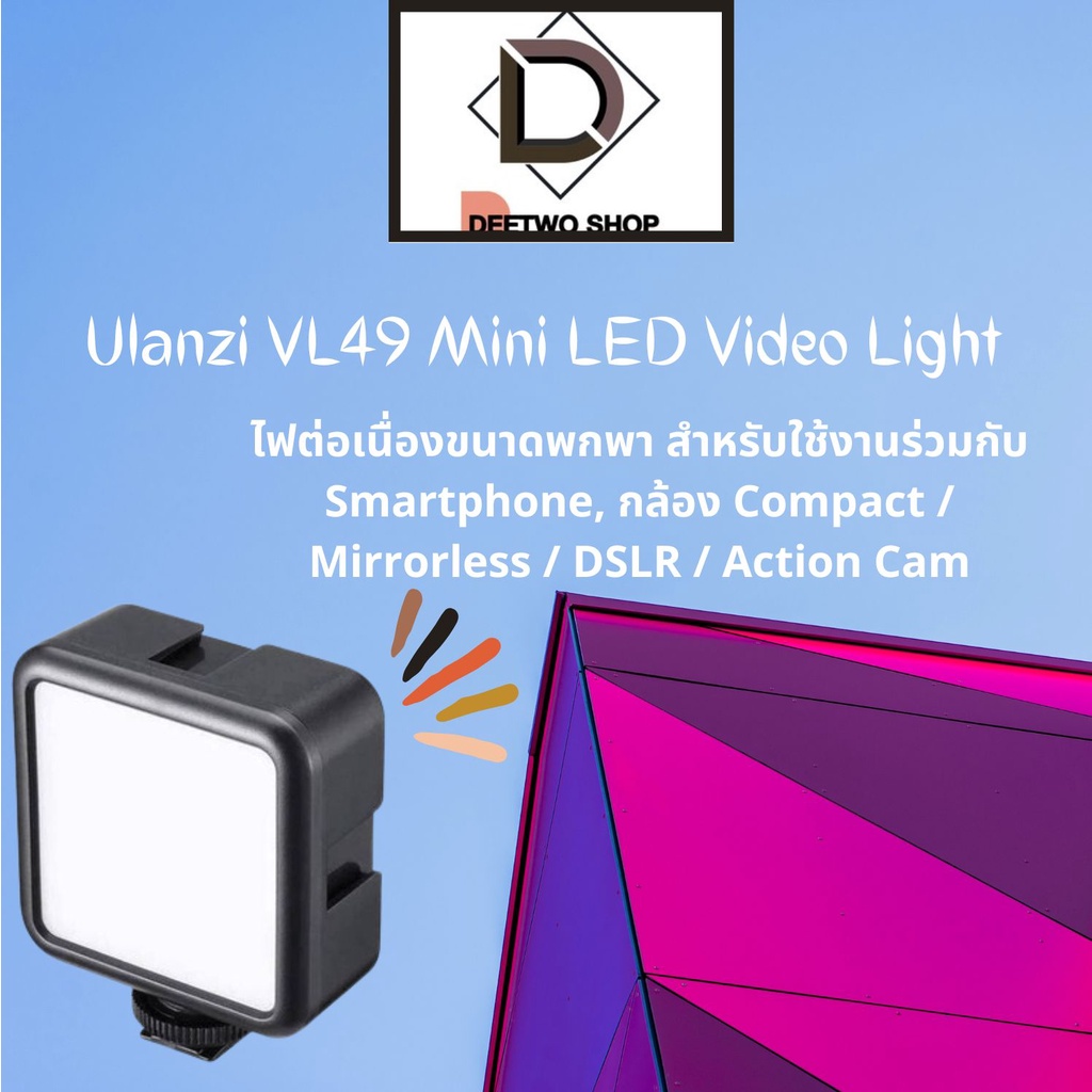 Ulanzi VL49 Mini LED Video Light