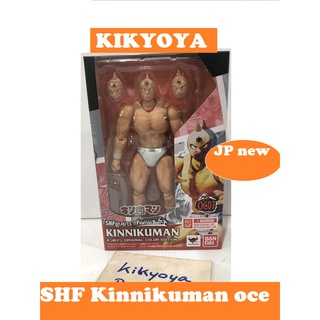 S.H. Figuarts - Kinnikuman OCE LOT japan NEW