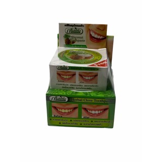 กรีนเฮิร์บ ยาสีฟันสมุนไพร HERBAL CLOVE TOOTHPASTE 25g  1 กล่อง/บรรจุ 25g  ราคาพิเศษ สินค้าพร้อมส่ง!!