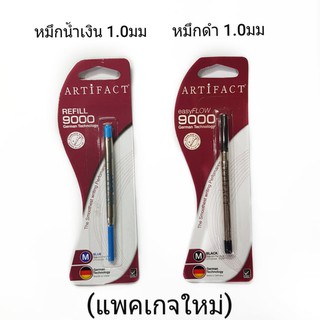 ไส้ปากกาอาร์ติแฟ็ค อีซี่ โฟลร์ 9000 สีดำ (บริสเตอร์)