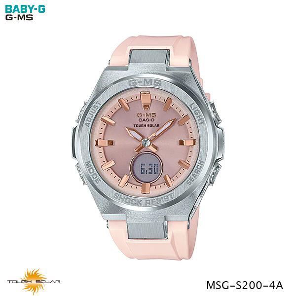 นาฬิกาข้อมือ Casio Baby-G G-MS G-Steel Lady รุ่น MSG-S200-4A MSG-S200-7A