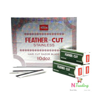 ใบมีดโกนขนนก แบบคมเดียว /  FEATHER – CUT  STAINLESS  กล่องใหญ่ 120 ใบ ของแท้ 100%